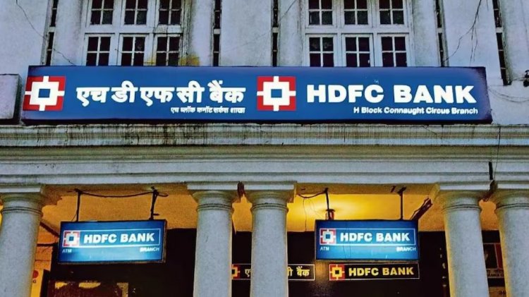 HDFC Bank Merges With HDFC, Becomes World's 4th Largest Bank